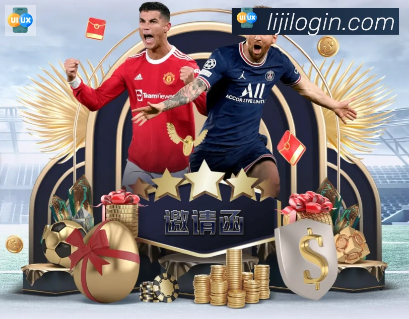奖项图2