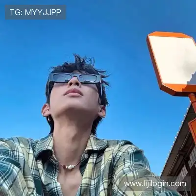毕舜澄